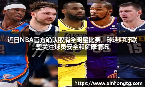 雷竞技电竞