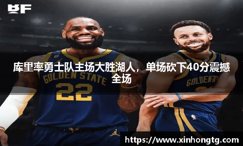 雷竞技RAYBET