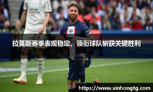 雷竞技官网地址