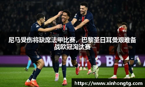雷竞技电竞