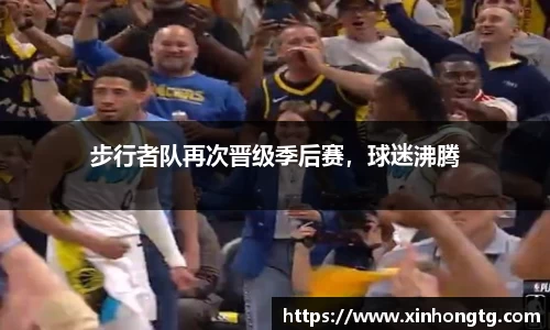 雷竞技电竞