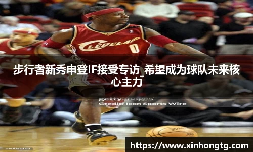 雷竞技RAYBET