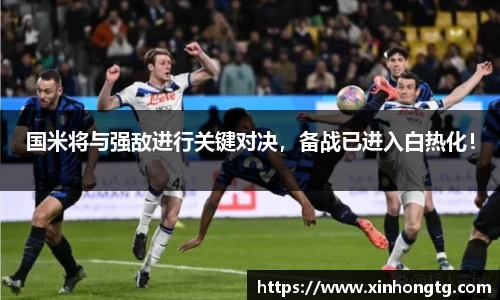 雷竞技官网地址