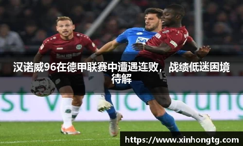 雷竞技电竞