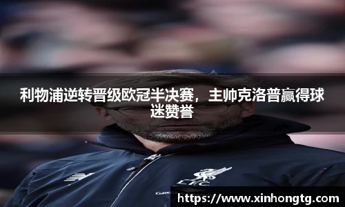 雷竞技电竞