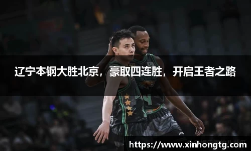 雷竞技电竞