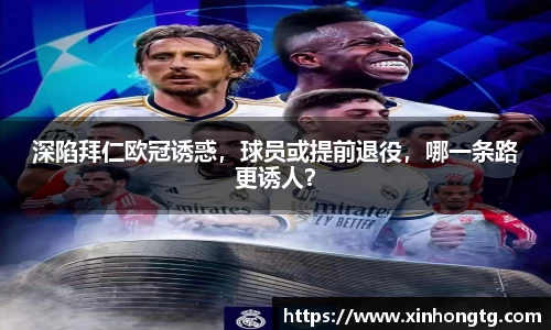 雷竞技官网地址