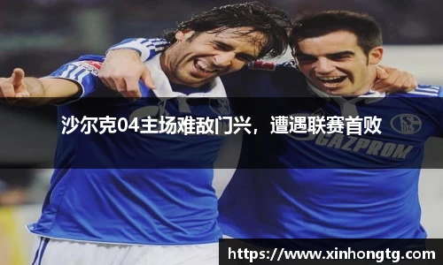雷竞技