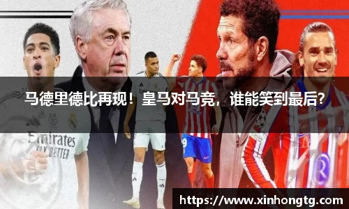 雷竞技