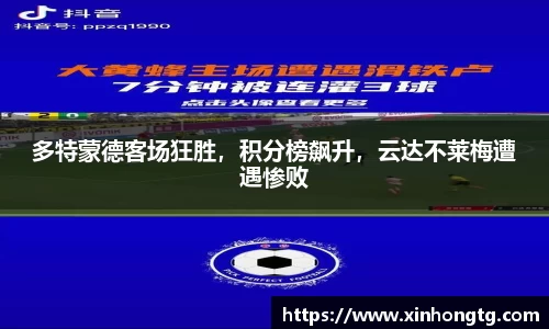 雷竞技RAYBET