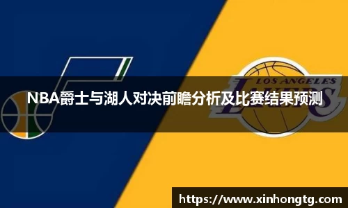 雷竞技