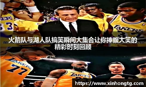 雷竞技RAYBET
