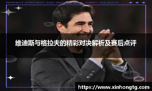 雷竞技
