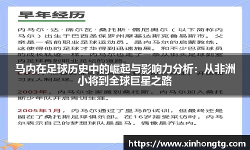 雷竞技
