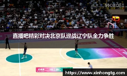 雷竞技