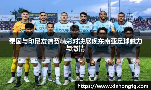 雷竞技官网地址