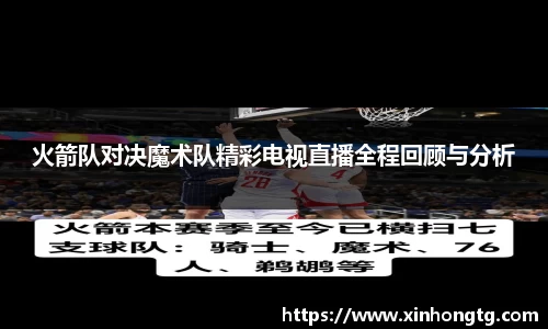 雷竞技RAYBET