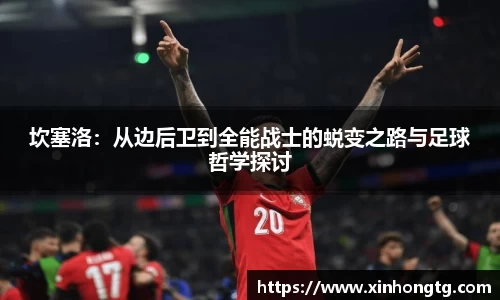 雷竞技官网地址