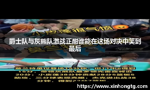 雷竞技
