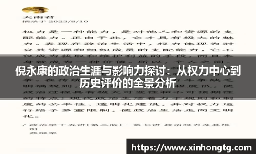 雷竞技RAYBET