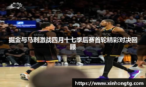 雷竞技官网地址
