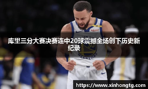 雷竞技电竞