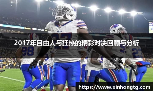 雷竞技电竞