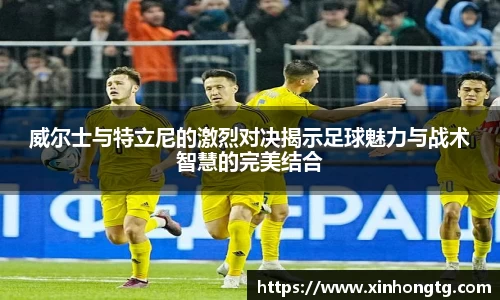 雷竞技RAYBET