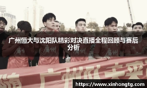 雷竞技官网地址