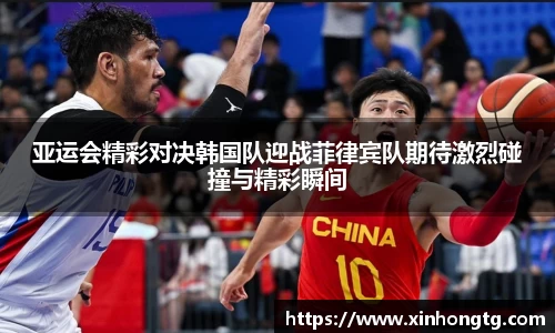 雷竞技官网地址