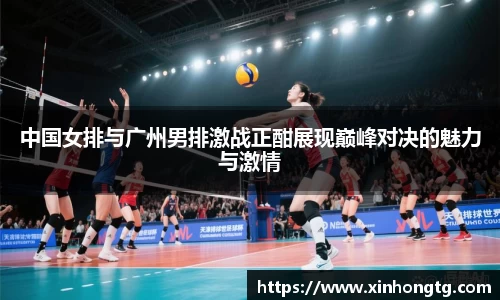 雷竞技