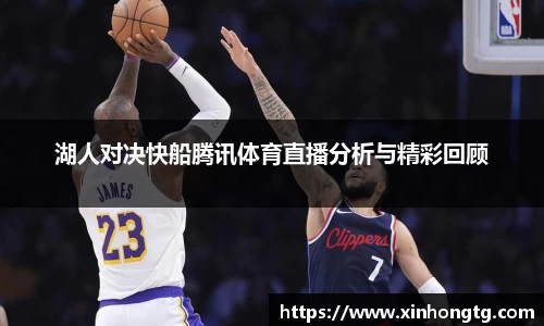 雷竞技官网地址
