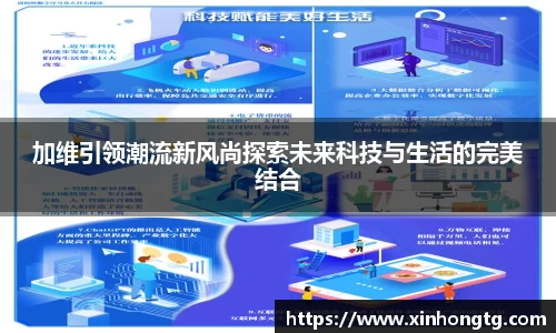 雷竞技RAYBET