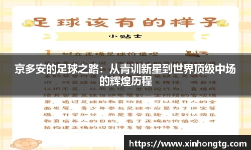 雷竞技