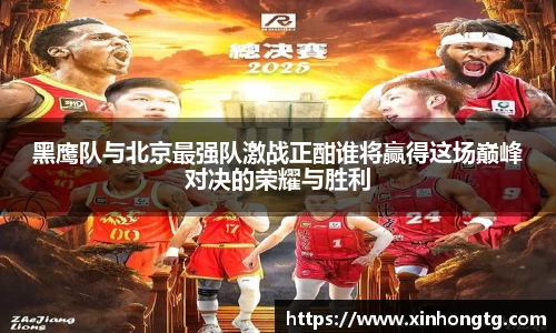 雷竞技官网地址
