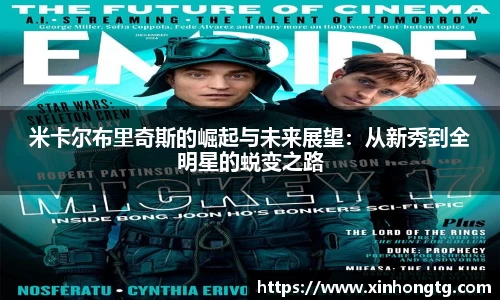雷竞技RAYBET