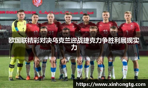 雷竞技RAYBET