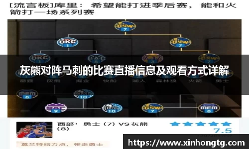 雷竞技电竞