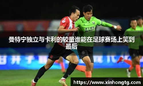 雷竞技