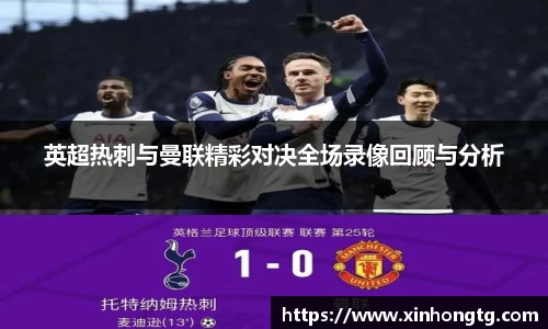 雷竞技