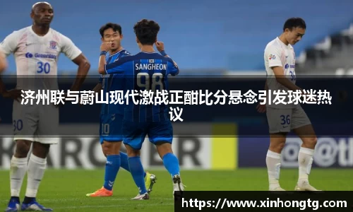 雷竞技