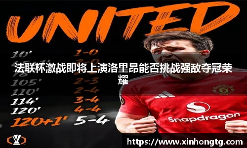 雷竞技RAYBET