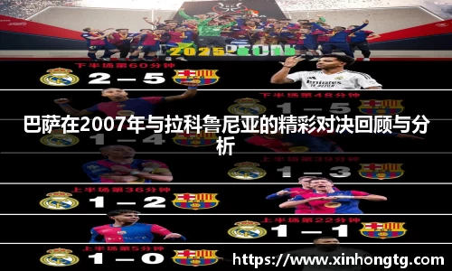 雷竞技电竞