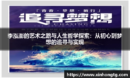 雷竞技官网地址