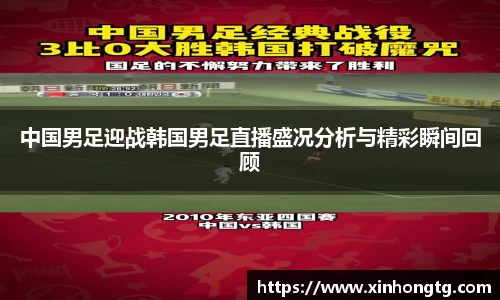 雷竞技RAYBET