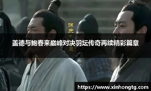 雷竞技官网地址
