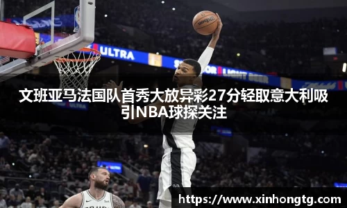 雷竞技
