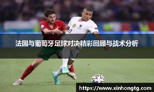 雷竞技官网地址