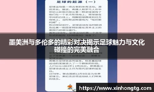 雷竞技电竞
