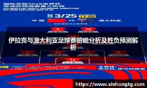 雷竞技电竞